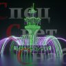 Светодиодный фонтан "Императорский" Фиолетово-зеленый