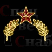 Арка "Лавровый венок" со звездой 300х260 cм неон