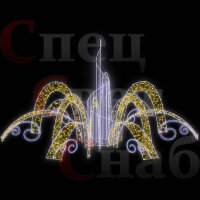 Уличный световой фонтан "Симфония осеннего заката" 