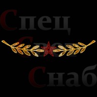 Украшение уличное к 9 мая "Лавровый венок" красная звезда