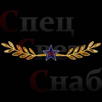 Украшение уличное перетяжка к 9 мая "Лавровый венок" со звездой триколор