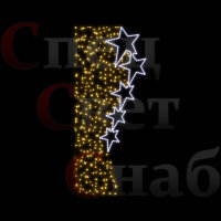 Светодиодная консоль Звездный занавес Теплая белая