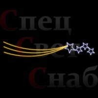 Светодиодная перетяжка "Звездный след" 3м белый