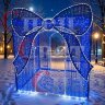 Арка «Подарок» 2,3х2,1м синий белый