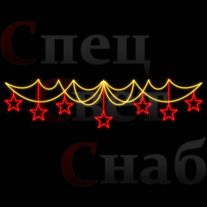Светодиодный мотив "Звездные нити"